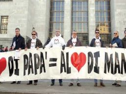 papseparatilom.jpg